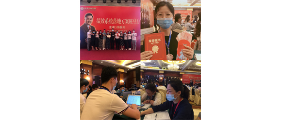 keep-learning-make-us-better1.jpg keep-learning-make-us-better1.jpg