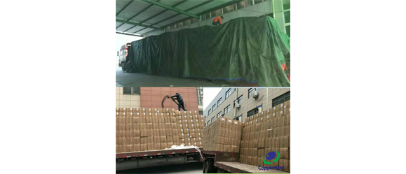 receive-our-products.jpg receive-our-products.jpg