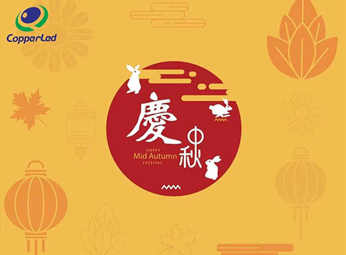 2022-mid-autumn-festival-holiday-notice.jpg 2022-mid-autumn-festival-holiday-notice.jpg